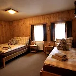 بيت ضيافة Buffalo